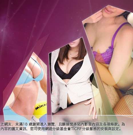 卡通情色圖片大胸部美女圖